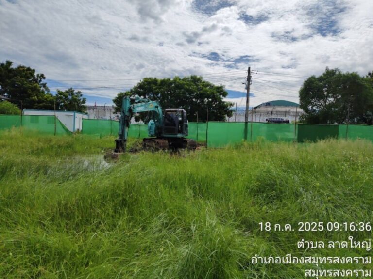 รถแม็คโครรับจ้างปทุมธานี