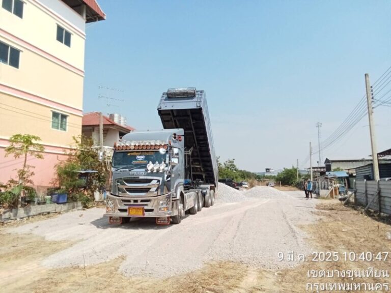 รถแม็คโครรับจ้างทวีวัฒนา